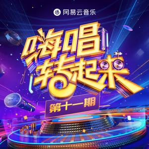 红色妖姬50分钟调教视频
