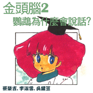 红色妖姬50分钟调教视频
