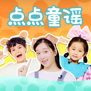 红色妖姬50分钟调教视频
