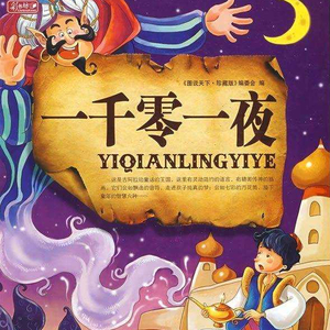 红色妖姬50分钟调教视频
