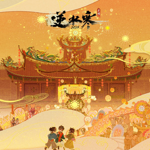 红色妖姬50分钟调教视频
