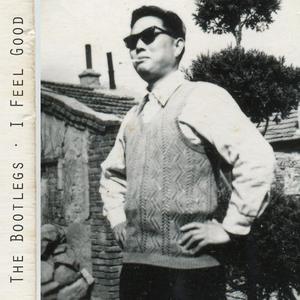 红色妖姬50分钟调教视频
