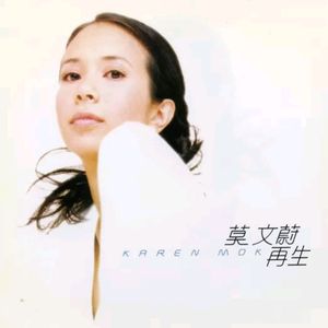 红色妖姬50分钟调教视频
