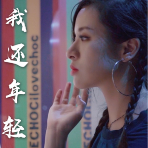 红色妖姬50分钟调教视频
